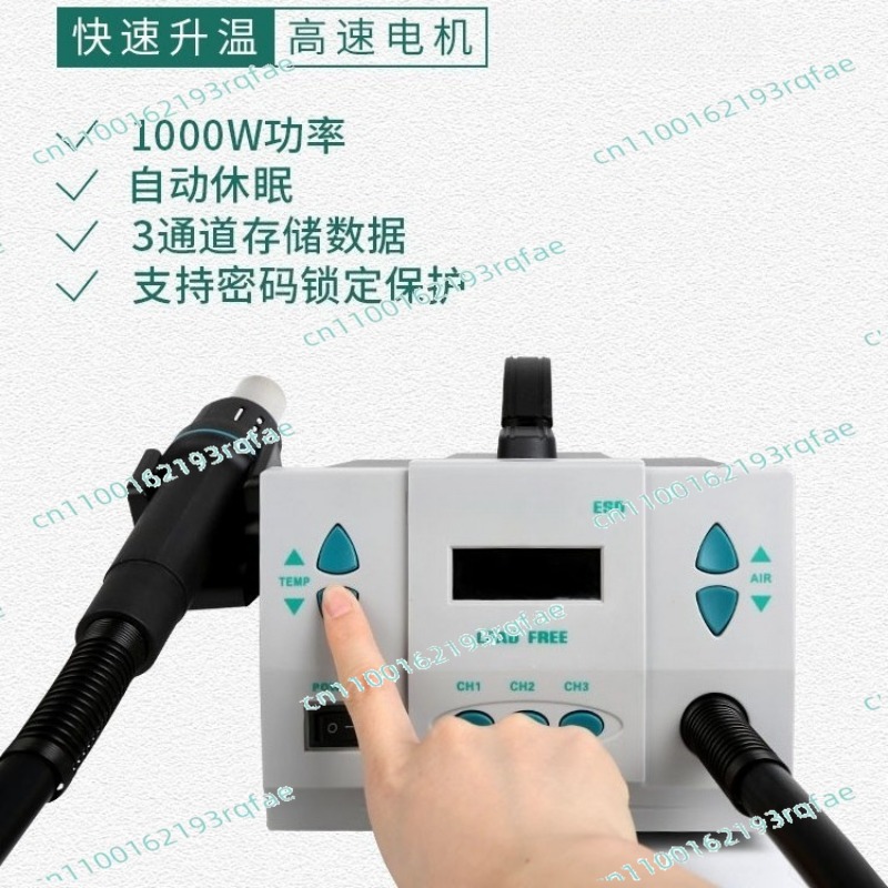 Hot Air Rework Station 861Dw - 861Dw Touch Screen LCD 1000W 220V