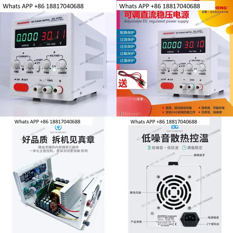 1PC for MS3020 MS365C Digital  - đánh giá và giá High Precision Dc Power Supply 30V 10A