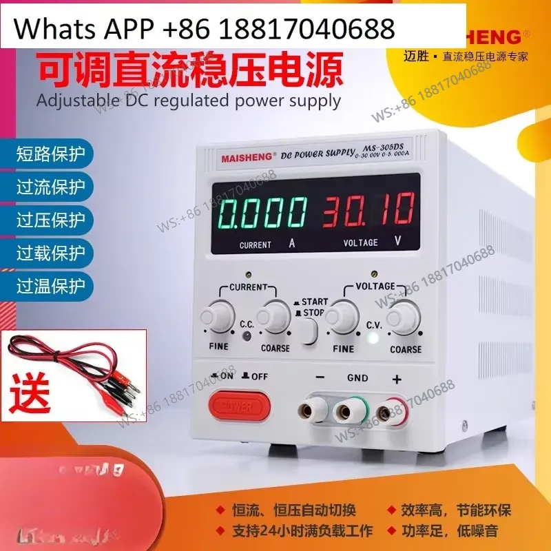 1PC for MS3020 MS365C Digital  - đánh giá và giá High Precision Dc Power Supply 30V 10A