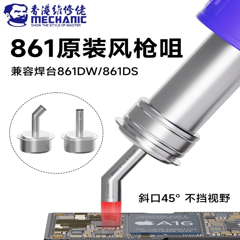 MECHANIC 861 Series Hot Air Gu - đánh giá và giá Hot Air Rework Station 861Dw