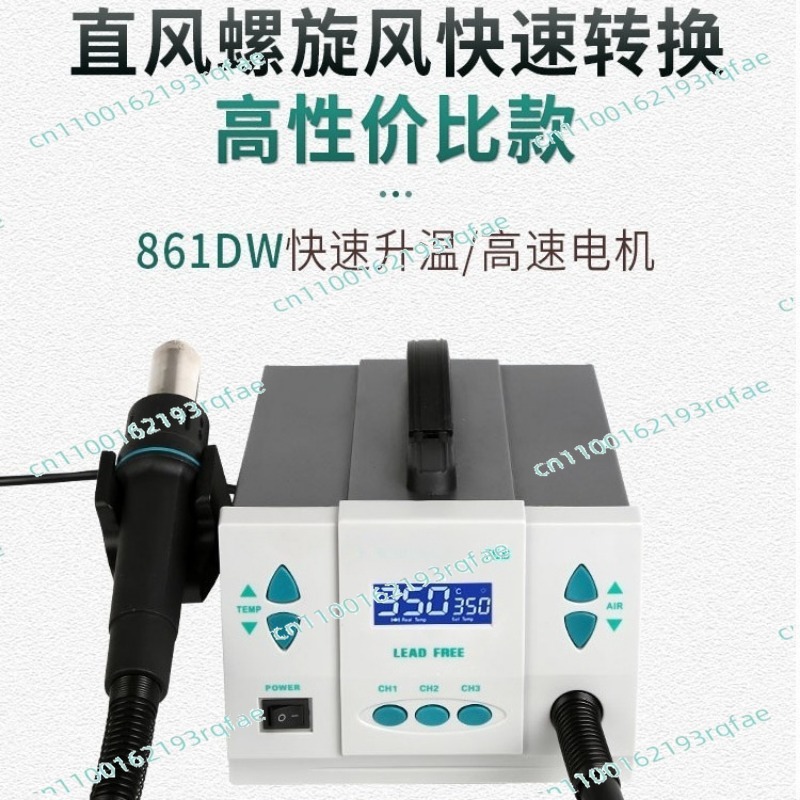 861Dw Touch Screen LCD 1000W 2 - đánh giá và giá Hot Air Rework Station 861Dw